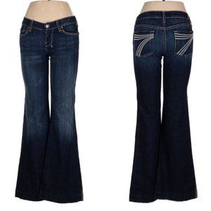 7 For All Mankind Dojo Jeans 26 Waist
